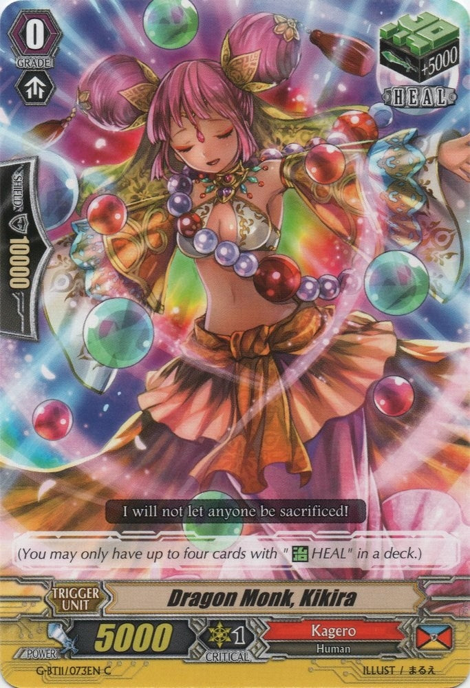 Image for Dragon Monk, Kikira (G-BT11: Demonic Advent) (G-BT11/073EN) - Cardfight Vanguard