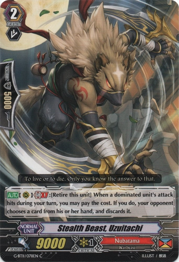 Image for Stealth Beast, Uzuitachi (G-BT11: Demonic Advent) (G-BT11/078EN) - Cardfight Vanguard