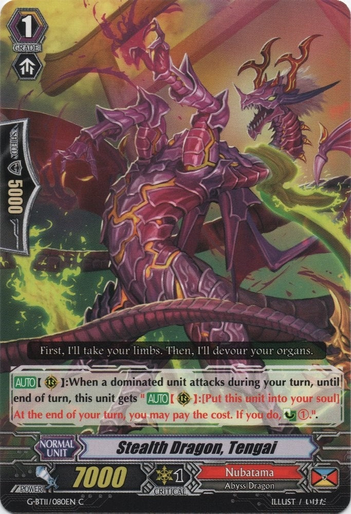 Image for Stealth Dragon, Tengai (G-BT11: Demonic Advent) (G-BT11/080EN) - Cardfight Vanguard