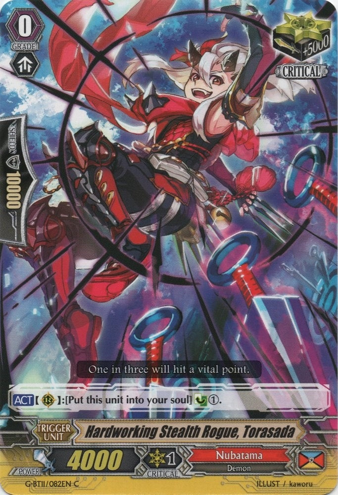 Image for Hardworking Stealth Rogue, Torasada (G-BT11: Demonic Advent) (G-BT11/082EN) - Cardfight Vanguard