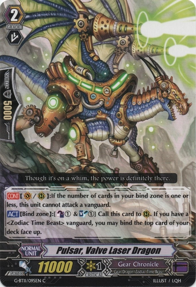 Image for Pulsar, Valve Laser Dragon (G-BT11: Demonic Advent) (G-BT11/095EN) - Cardfight Vanguard