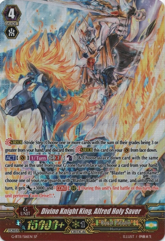 Image for Divine Knight King, Alfred Holy Saver (SP) (G-BT11: Demonic Advent) (G-BT11/S16EN) - Cardfight Vanguard