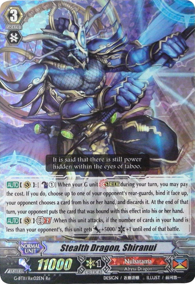 Image for Stealth Dragon, Shiranui (G-BT11: Demonic Advent) (G-BT11/Re:02EN) - Cardfight Vanguard
