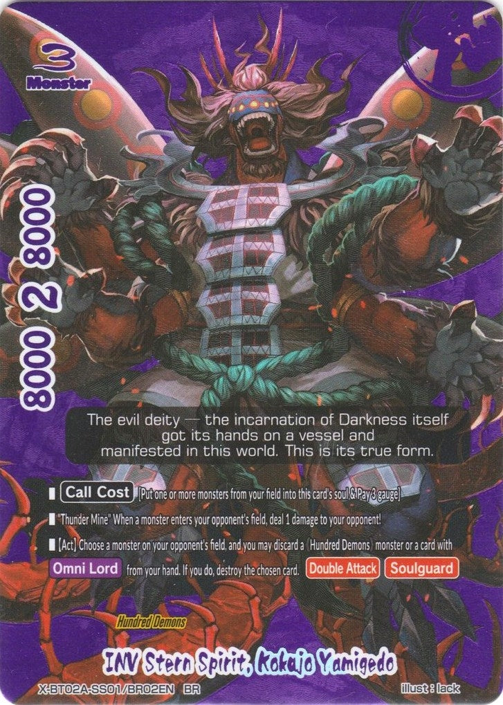 Image for INV Stern Spirit, Kokujo Yamigedo (Evolution & Mutation) (X-BT02A-SS01/BR02EN) - Future Card BuddyFight