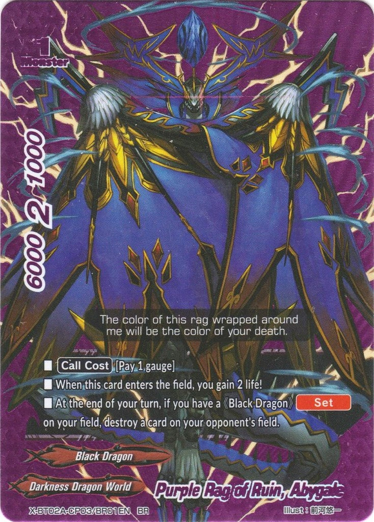 Image for Purple Rag of Ruin, Abygale (Evolution & Mutation) (X-BT02A-CP03/BR01EN) - Future Card BuddyFight