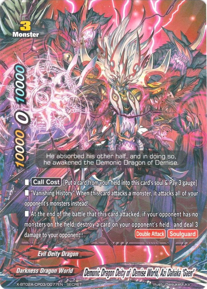 Image for Demonic Dragon Deity of Demise World, Azi Dahaka "Gaen" (Secret R Foil) (Evolution & Mutation) (X-BT02A-CP03/0077EN) - Future Card BuddyFight
