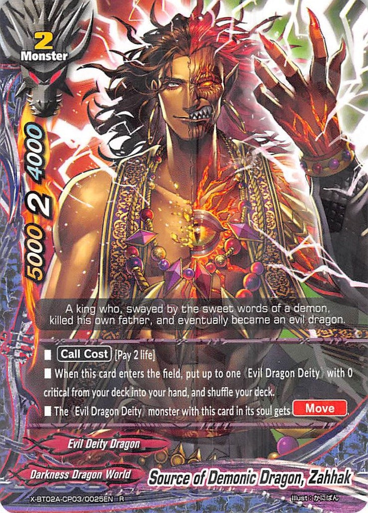 Image for Source of Demonic Dragon, Zahhak (Evolution & Mutation) (X-BT02A-CP03/0025EN) - Future Card BuddyFight