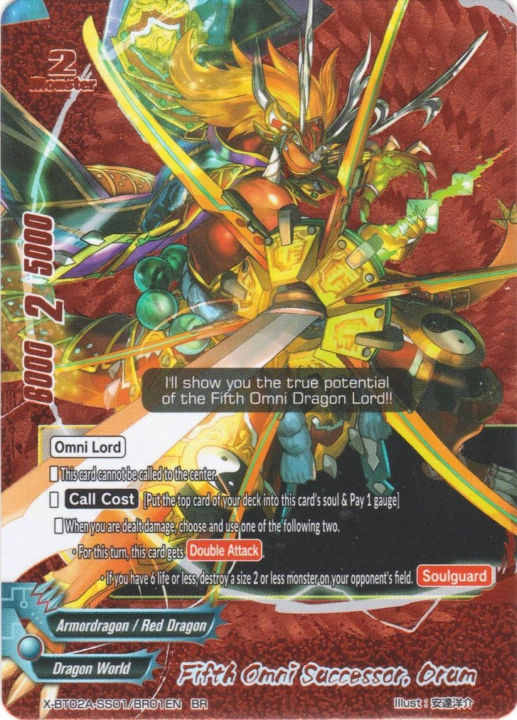 Image for Fifth Omni Successor, Drum (Evolution & Mutation) (X-BT02A-SS01/BR01EN) - Future Card BuddyFight