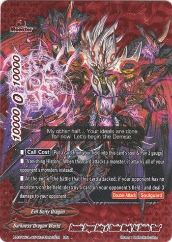 Image for Demonic Dragon Deity of Demise World, Azi Dahaka "Gaen" (Evolution & Mutation) (X-BT02A-CP03/BR03EN) - Future Card BuddyFight