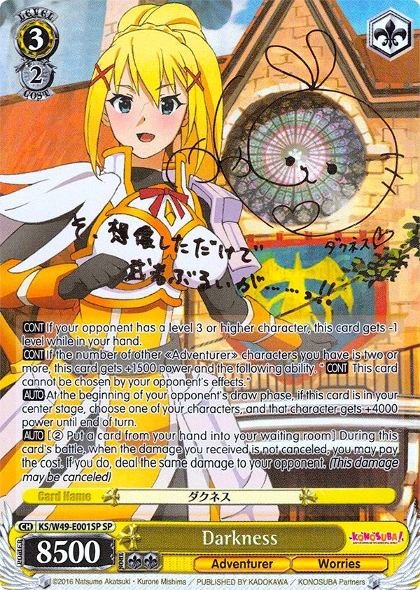 Image for Darkness (SP) (KonoSuba) (KS/W49-E001SP SP) - Weiss Schwarz