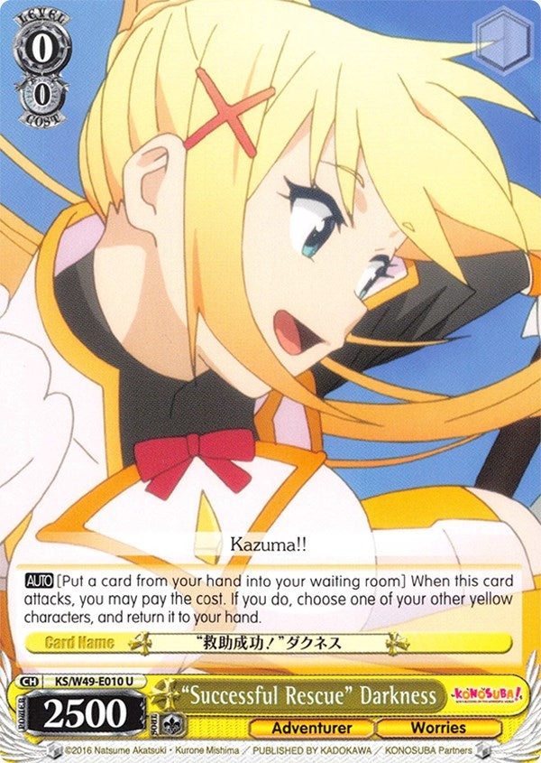 Image for "Successful Rescue" Darkness (KonoSuba) (KS/W49-E010 U) - Weiss Schwarz