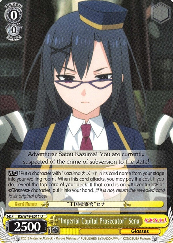 Image for "Imperial Capital Prosecutor" Sena (KonoSuba) (KS/W49-E011 U) - Weiss Schwarz