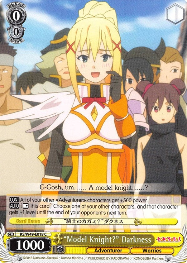 Image for "Model Knight?" Darkness (KonoSuba) (KS/W49-E018 C) - Weiss Schwarz
