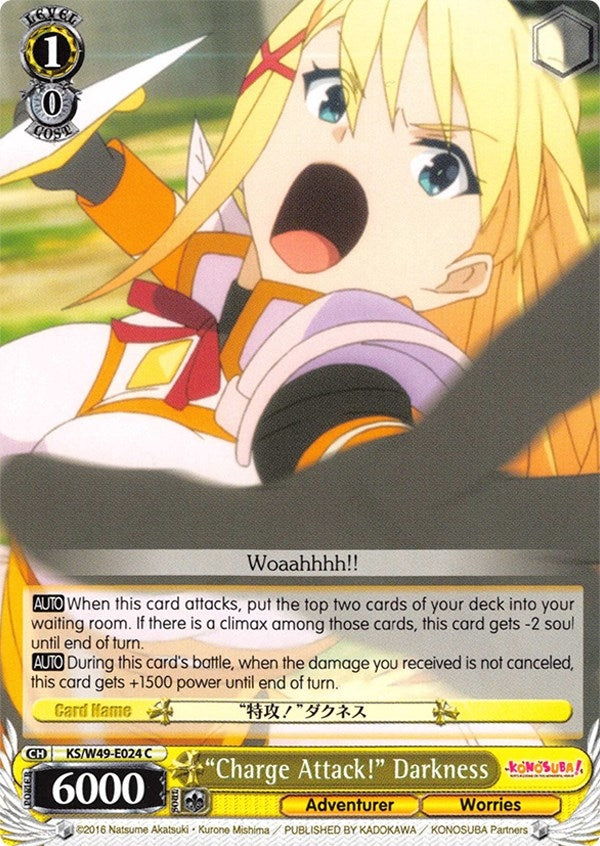 Image for "Charge Attack!" Darkness (KonoSuba) (KS/W49-E024 C) - Weiss Schwarz