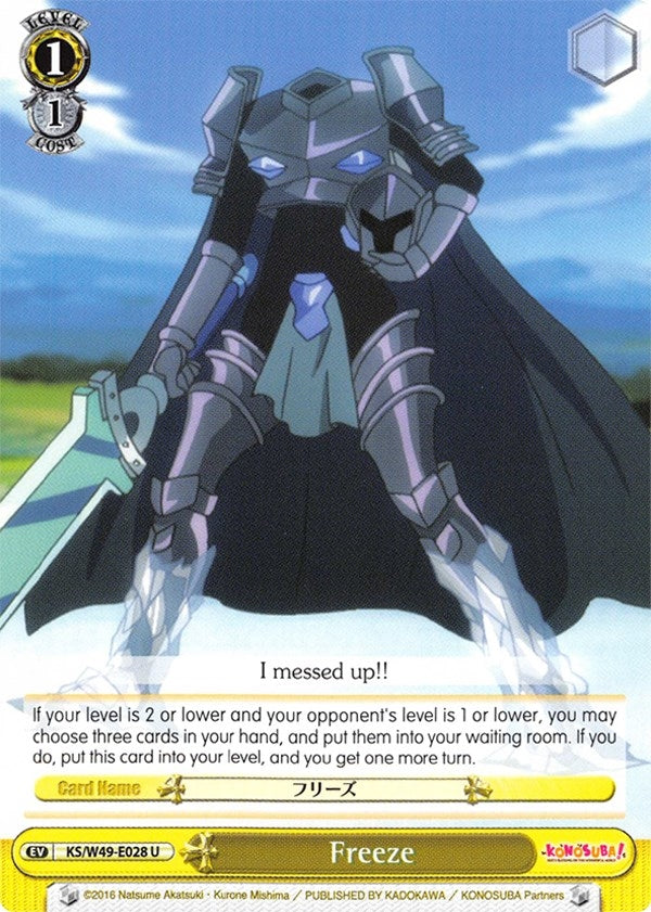 Image for Freeze (KonoSuba) (KS/W49-E028 U) - Weiss Schwarz