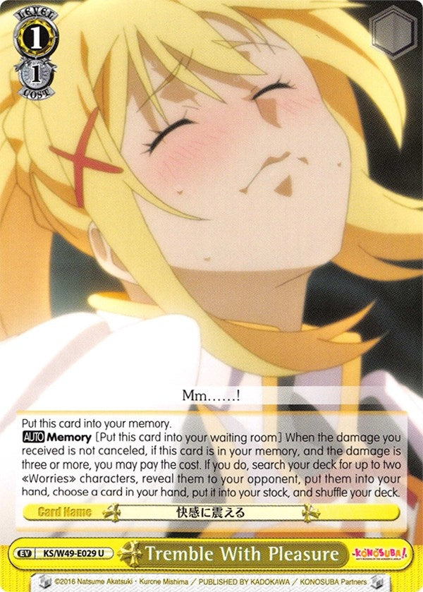 Image for Tremble With Pleasure (KonoSuba) (KS/W49-E029 U) - Weiss Schwarz