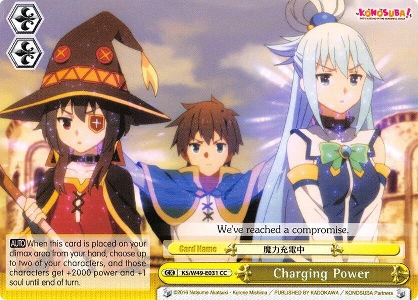 Image for Charging Power (KonoSuba) (KS/W49-E031 CC) - Weiss Schwarz