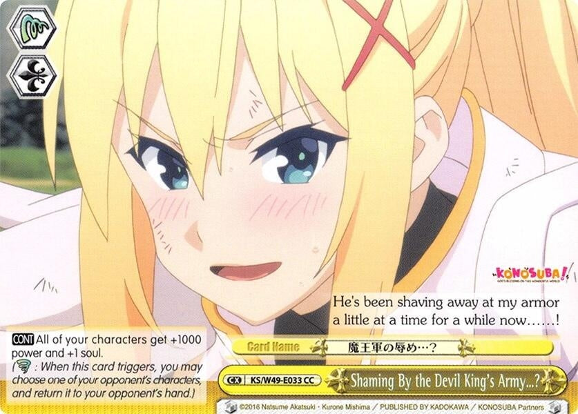 Image for Shaming By the Devil King's Army...? (KonoSuba) (KS/W49-E033 CC) - Weiss Schwarz