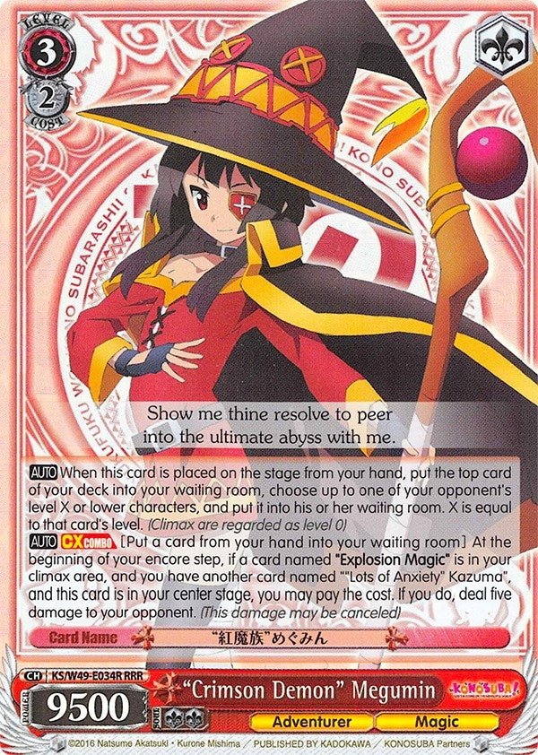 Image for "Crimson Demon" Megumin (RRR) (KonoSuba) (KS/W49-E034R RRR) - Weiss Schwarz