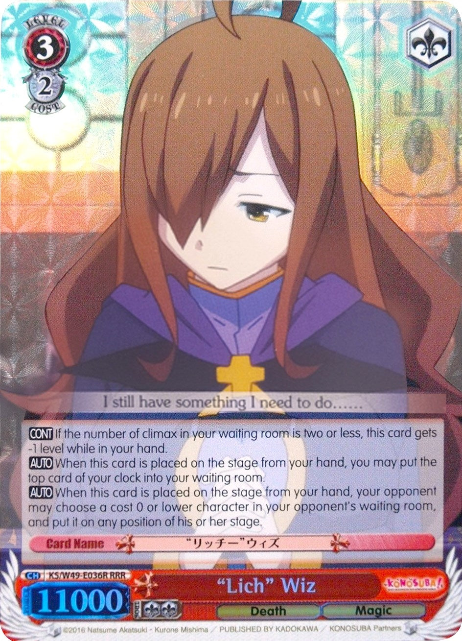 Image for "Lich" Wiz (RRR) (KonoSuba) (KS/W49-E036R RRR) - Weiss Schwarz