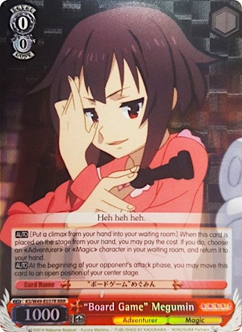 Image for "Board Game" Megumin (RRR) (KonoSuba) (KS/W49-E037R RRR) - Weiss Schwarz