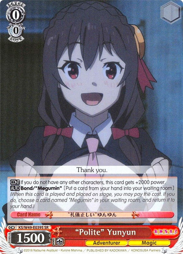 Image for "Polite" Yunyun (SR) (KonoSuba) (KS/W49-E039S SR) - Weiss Schwarz