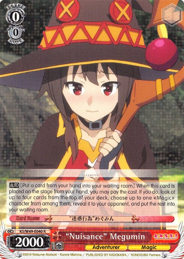 Image for "Nuisance" Megumin (KonoSuba) (KS/W49-E040 R) - Weiss Schwarz