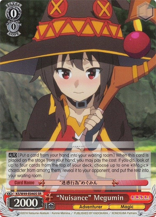Image for "Nuisance" Megumin (SR) (KonoSuba) (KS/W49-E040S SR) - Weiss Schwarz