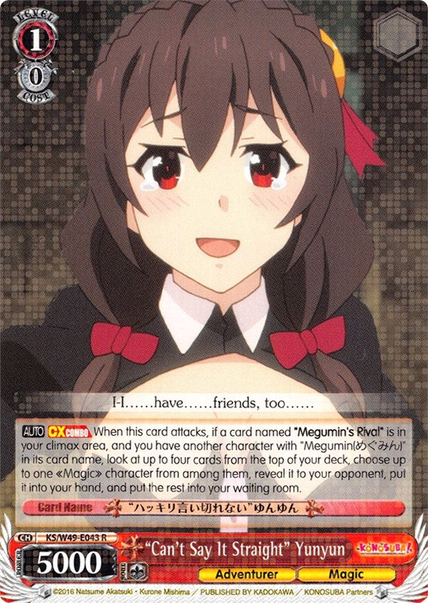 Image for "Can't Say It Straight" Yunyun (KonoSuba) (KS/W49-E043 R) - Weiss Schwarz