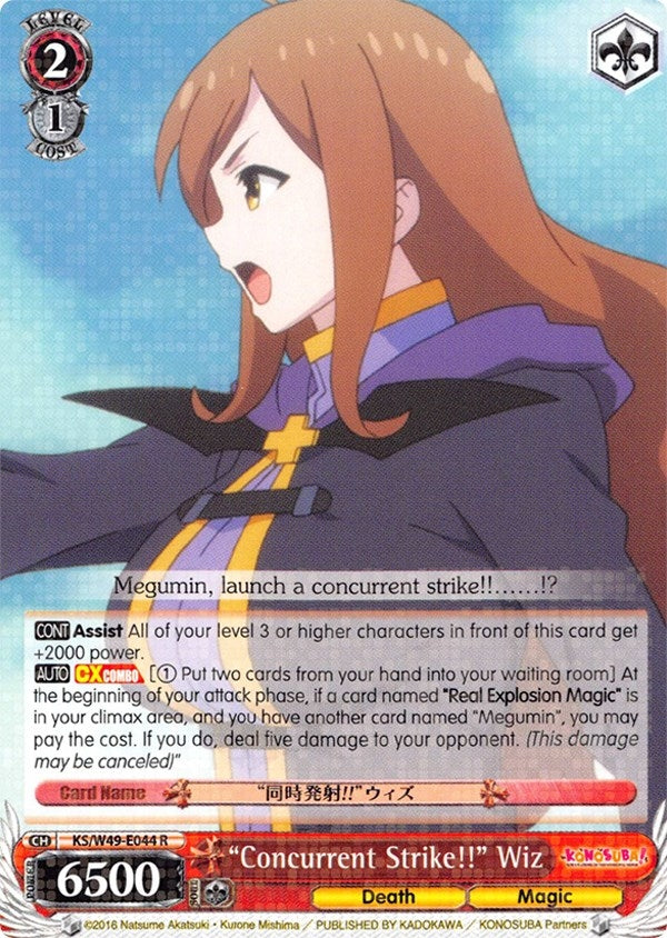 Image for "Concurrent Strike!!" Wiz (KonoSuba) (KS/W49-E044 R) - Weiss Schwarz