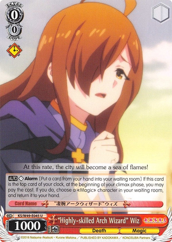 Image for "Highly-skilled Arch Wizard" Wiz (KonoSuba) (KS/W49-E045 U) - Weiss Schwarz