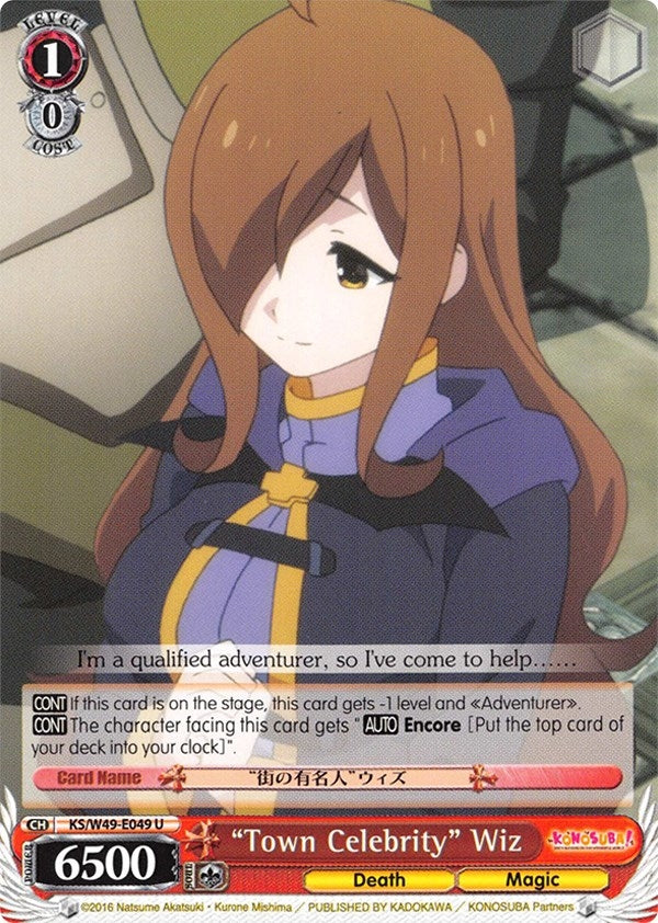 Image for "Town Celebrity" Wiz (KonoSuba) (KS/W49-E049 U) - Weiss Schwarz