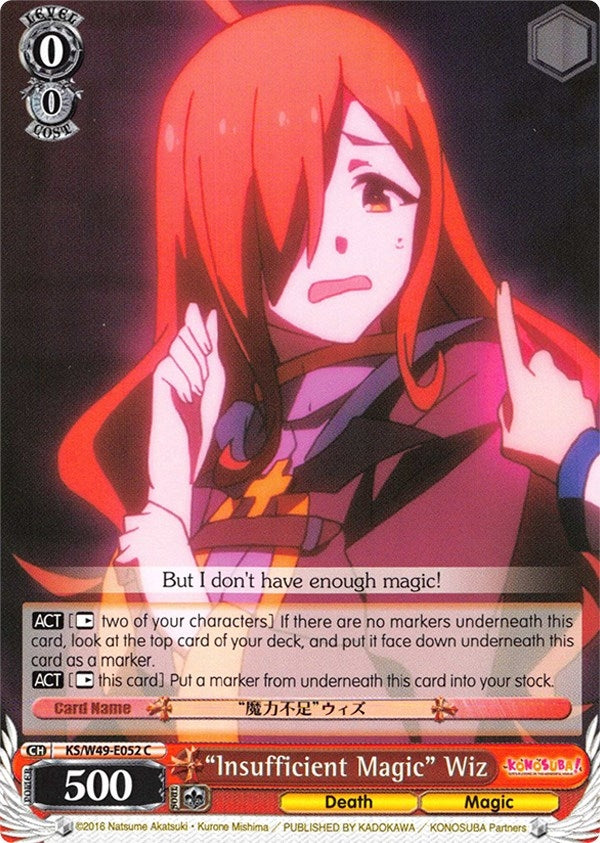 Image for "Insufficient Magic" Wiz (KonoSuba) (KS/W49-E052 C) - Weiss Schwarz