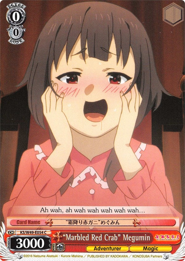 Image for "Marbled Red Crab" Megumin (KonoSuba) (KS/W49-E054 C) - Weiss Schwarz