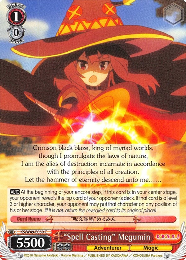 Image for "Spell Casting" Megumin (KonoSuba) (KS/W49-E059 C) - Weiss Schwarz