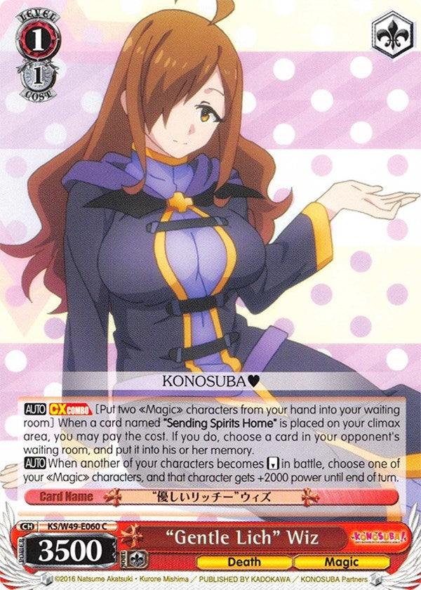 Image for "Gentle Lich" Wiz (KonoSuba) (KS/W49-E060 C) - Weiss Schwarz