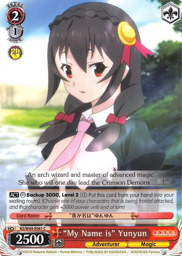 Image for "My Name Is" Yunyun (KonoSuba) (KS/W49-E061 C) - Weiss Schwarz