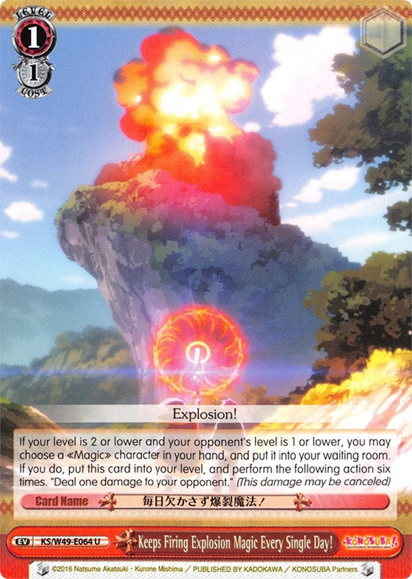 Image for Keeps Firing Explosion Magic Every Single Day! (KonoSuba) (KS/W49-E064 U) - Weiss Schwarz