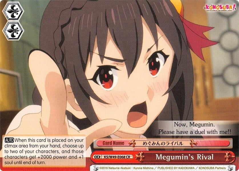 Image for Megumin's Rival (KonoSuba) (KS/W49-E068 CC) - Weiss Schwarz