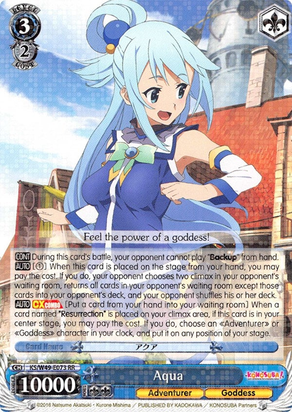 Image for Aqua (KonoSuba) (KS/W49-E073 RR) - Weiss Schwarz