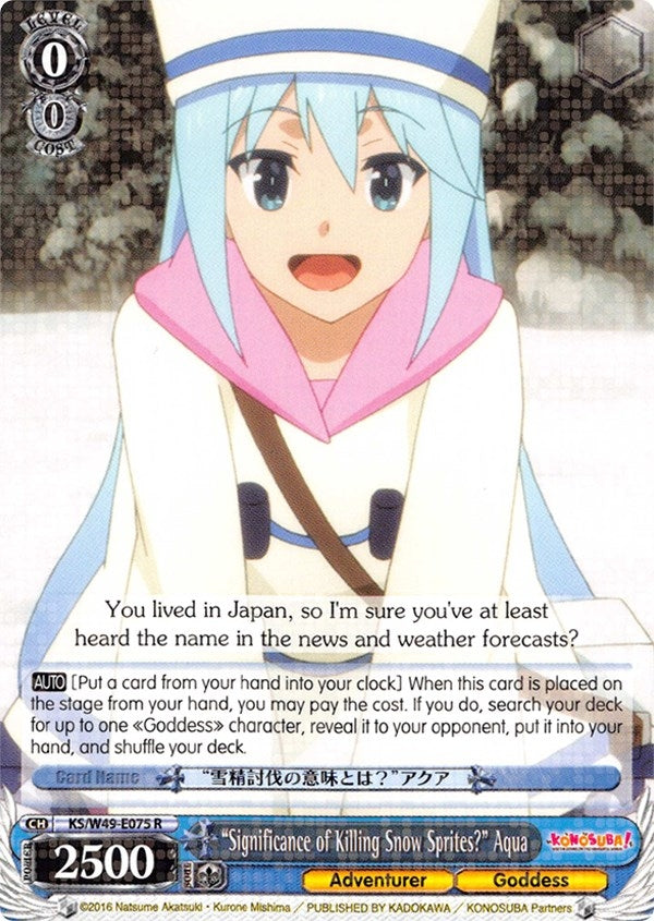 Image for "Significance of Killing Snow Sprites?" Aqua (KonoSuba) (KS/W49-E075 R) - Weiss Schwarz