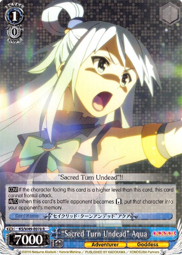 Image for "Sacred Turn Undead" Aqua (KonoSuba) (KS/W49-E078 R) - Weiss Schwarz