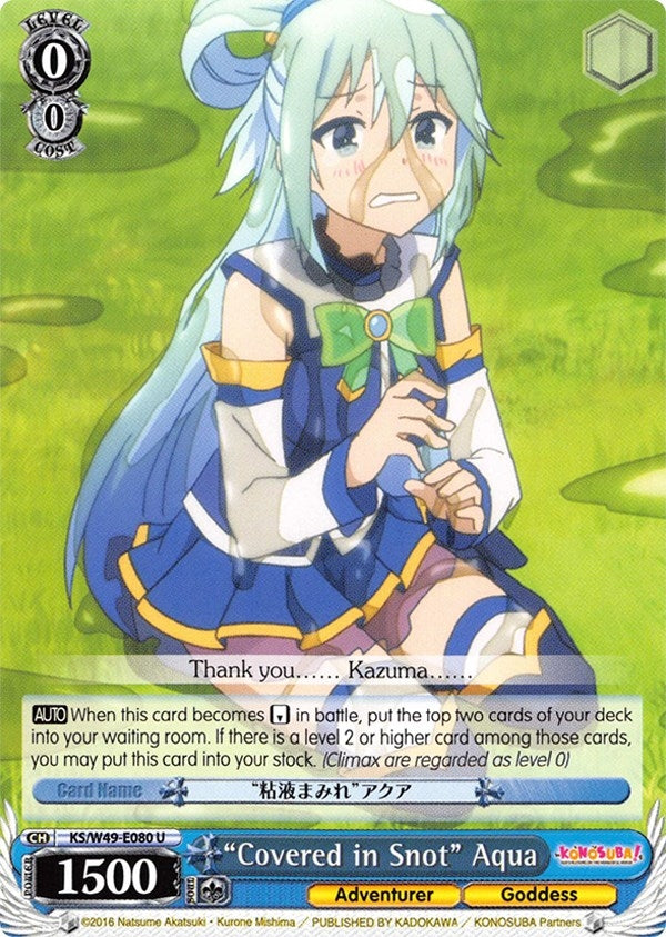 Image for "Covered in Snot" Aqua (KonoSuba) (KS/W49-E080 U) - Weiss Schwarz