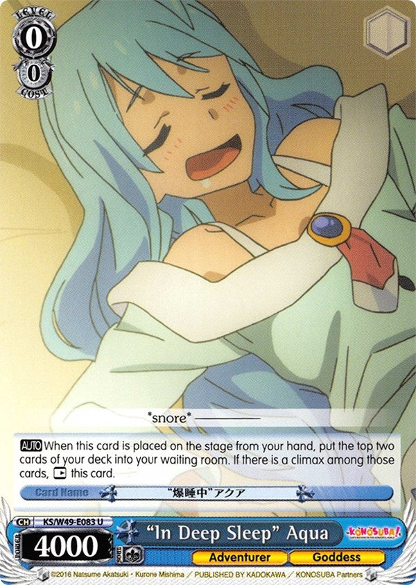 Image for "In Deep Sleep" Aqua (KonoSuba) (KS/W49-E083 U) - Weiss Schwarz