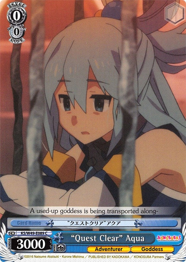 Image for "Quest Clear" Aqua (KonoSuba) (KS/W49-E089 C) - Weiss Schwarz