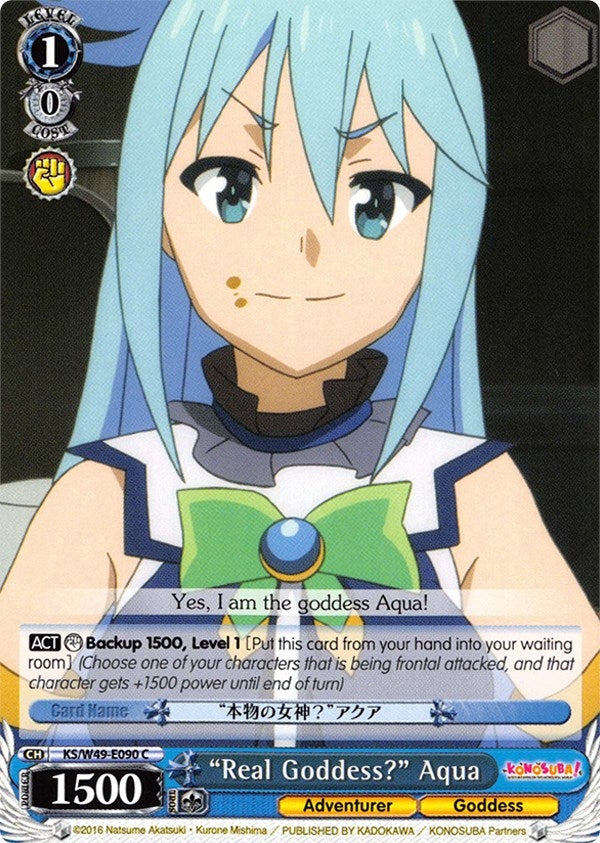 Image for "Real Goddess?" Aqua (KonoSuba) (KS/W49-E090 C) - Weiss Schwarz