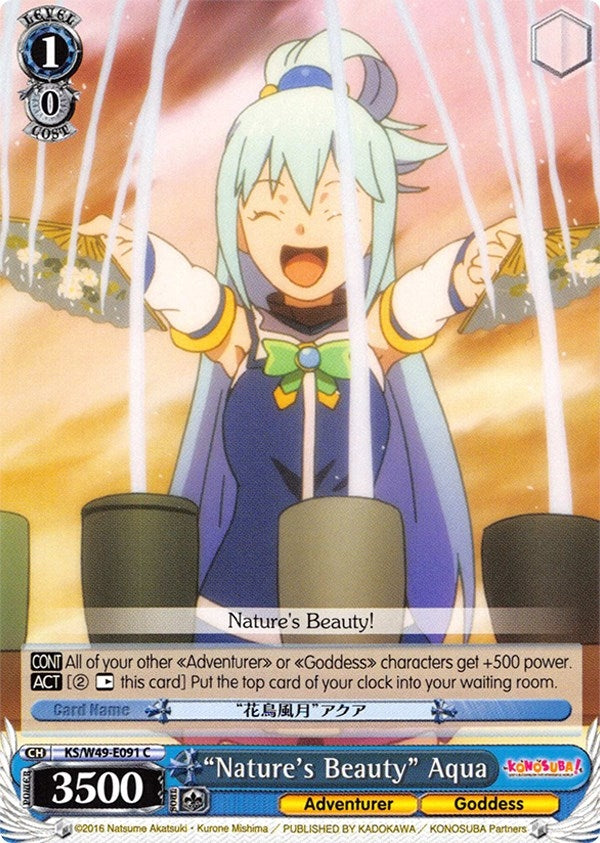 Image for "Nature's Beauty" Aqua (KonoSuba) (KS/W49-E091 C) - Weiss Schwarz