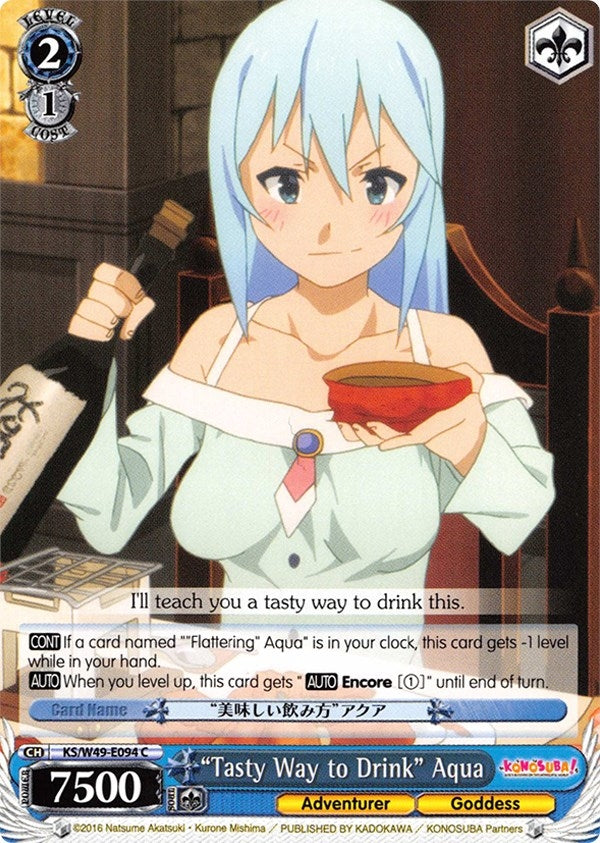 Image for "Tasty Way to Drink" Aqua (KonoSuba) (KS/W49-E094 C) - Weiss Schwarz