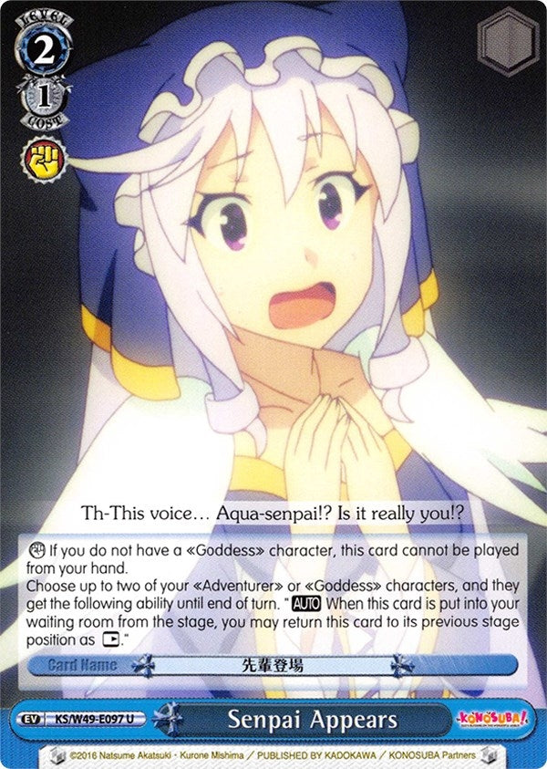 Image for Senpai Appears (KonoSuba) (KS/W49-E097 U) - Weiss Schwarz