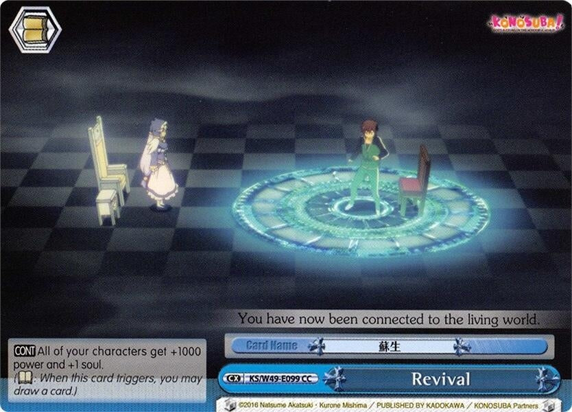 Image for Revival (KonoSuba) (KS/W49-E099 CC) - Weiss Schwarz
